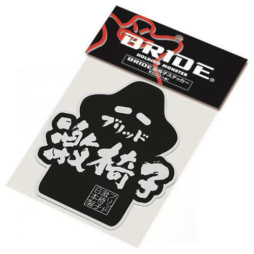 Bride Gekiisu Sticker