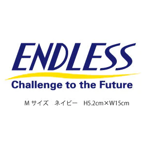 Endless Original Sticker