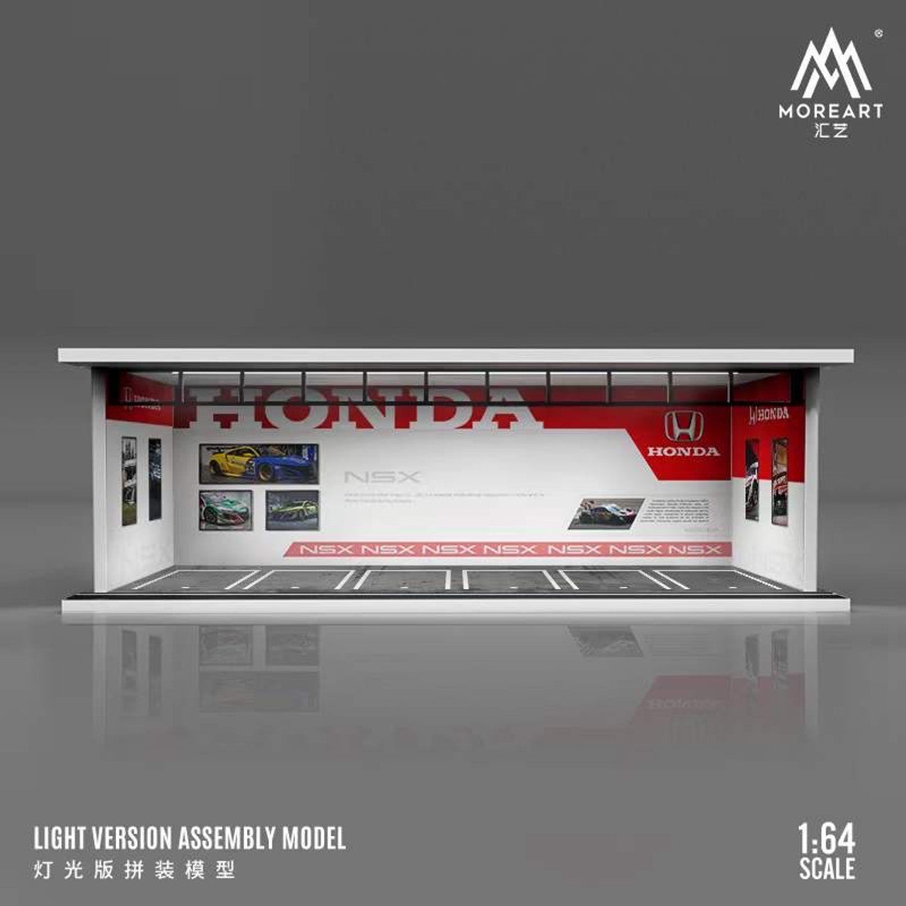 MoreArt Garage Assembled Scene Diorama with LED Lighting (Honda)