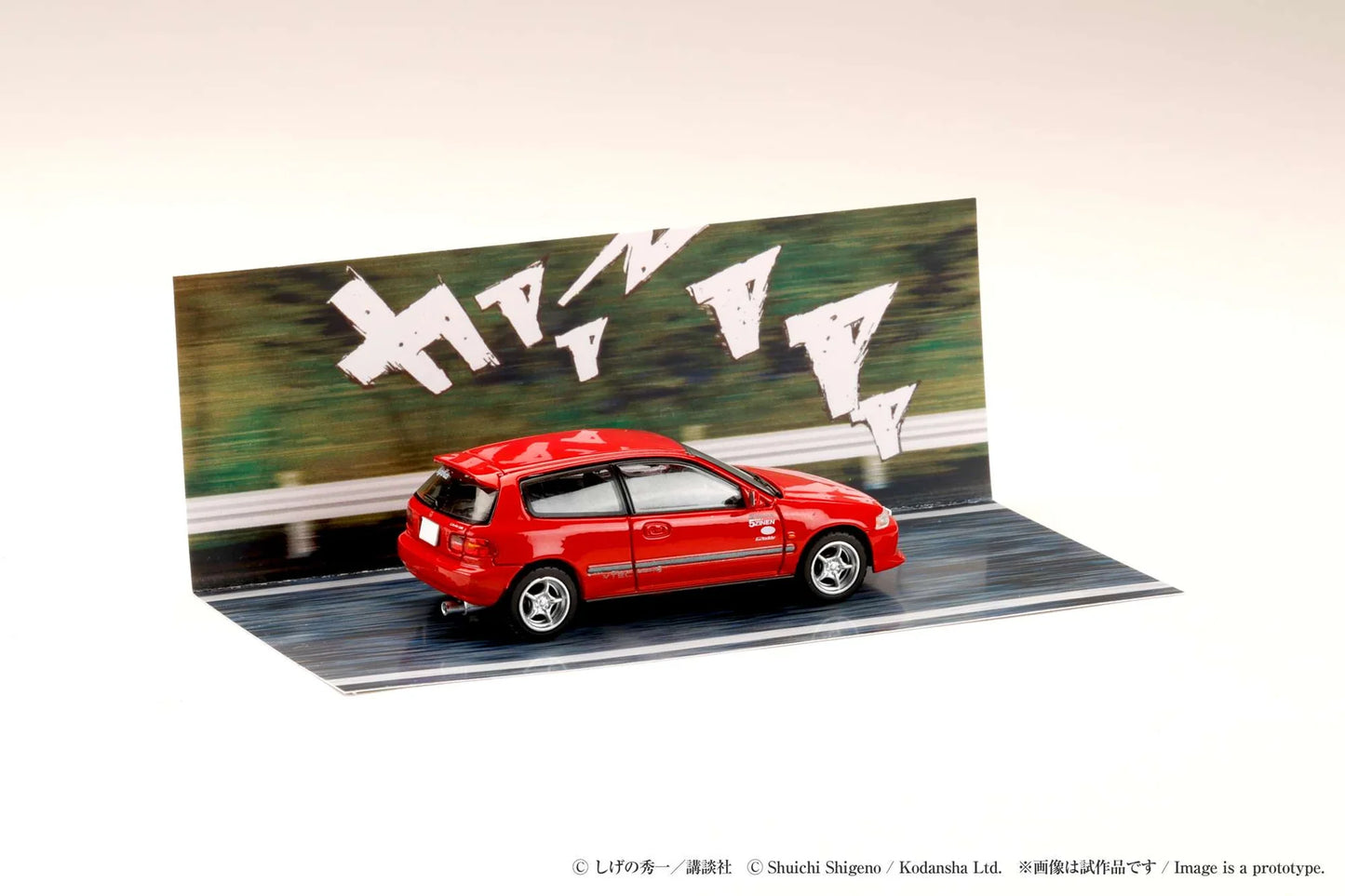 1/64 Hobby Japan Honda Civic (EG9) Myogi Night Kids / INITIAL D Shingo Shoji VS Takumi Fujiwara