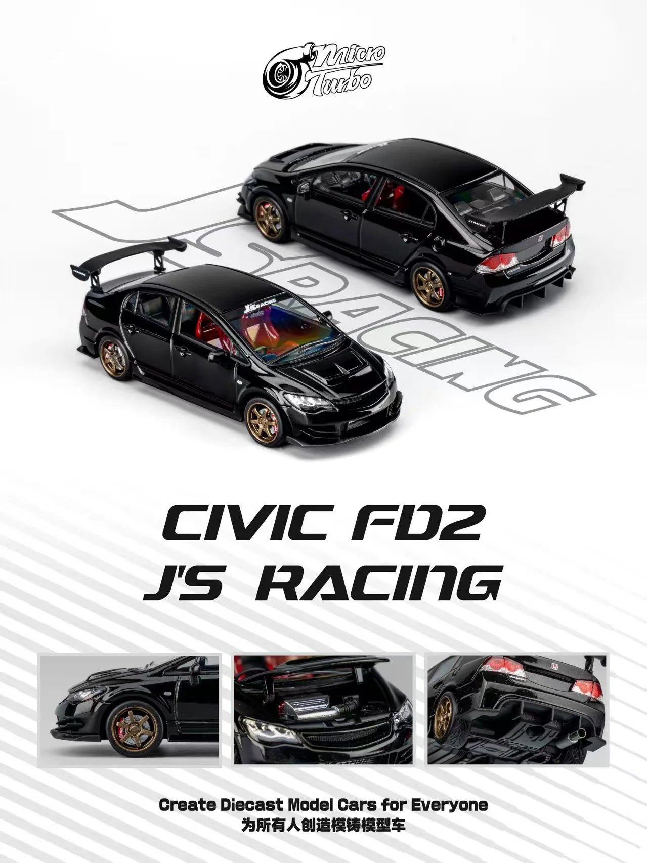 1/64 Micro Turbo Honda Civic FD2 J's Racing (Black)