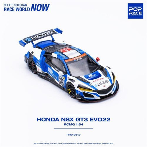 1/64 Pop Race Honda NSX (NC1) GT3 EVO22 KCMG (S18-01)