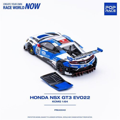 1/64 Pop Race Honda NSX (NC1) GT3 EVO22 KCMG (S18-01)