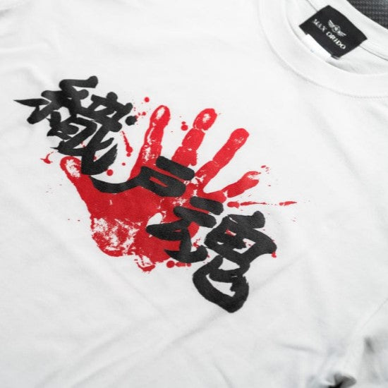 Max Orido "Orido Spirit" T-Shirt
