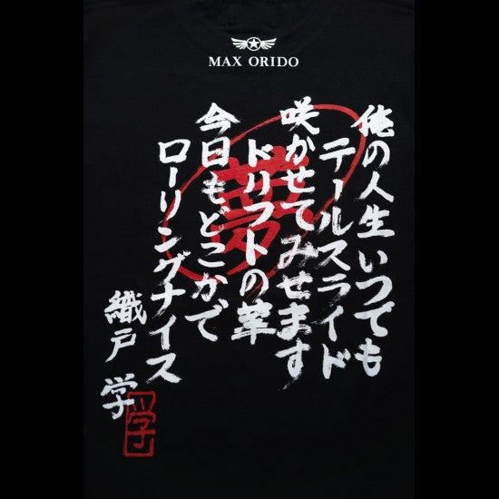Max Orido "Orido Spirit" T-Shirt