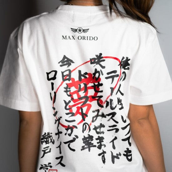 Max Orido "Orido Spirit" T-Shirt