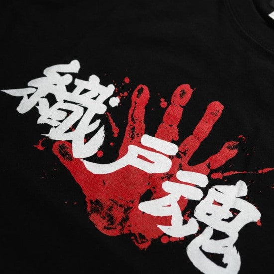 Max Orido "Orido Spirit" T-Shirt