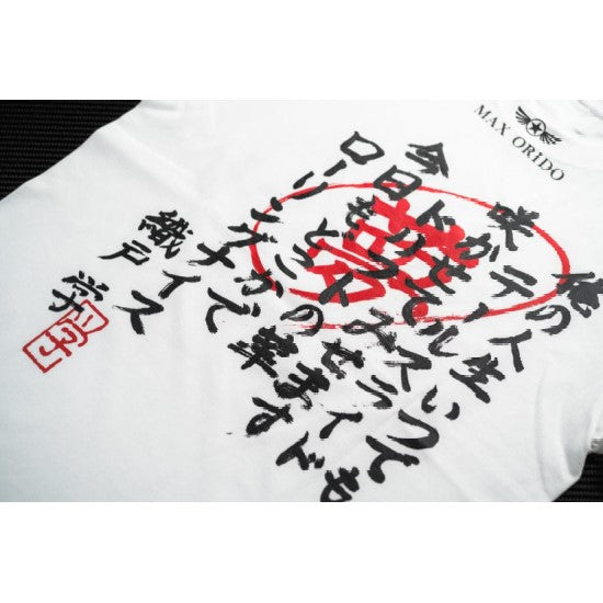 Max Orido "Orido Spirit" T-Shirt