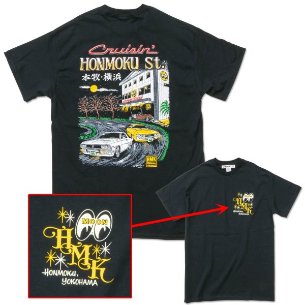 Mooneyes Honmoku Street T-Shirt