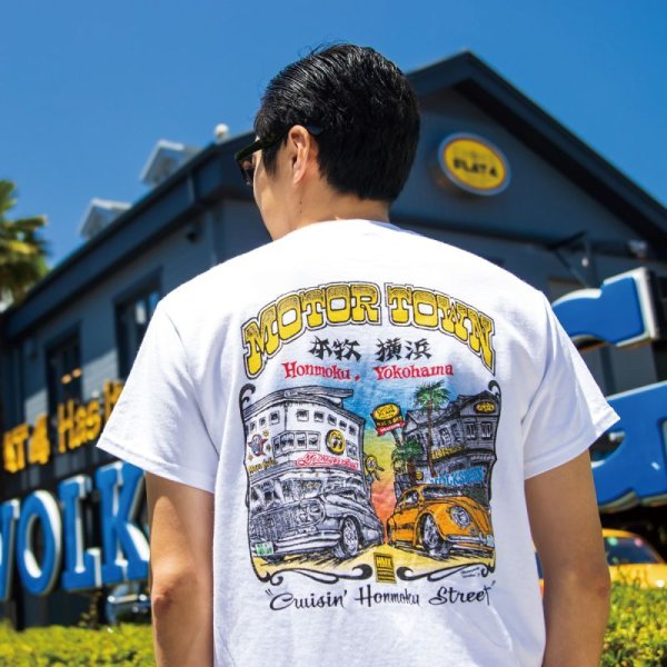 Mooneyes HMK Motor Town T-Shirt