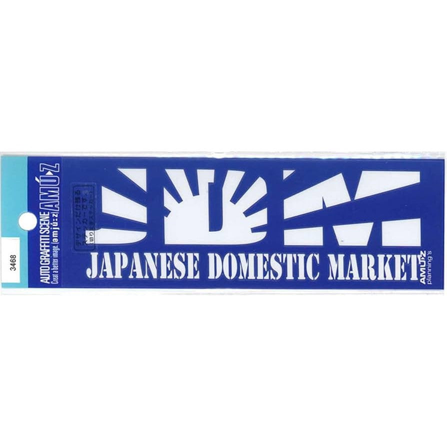Amu-Z of Japan "JDM" Sticker