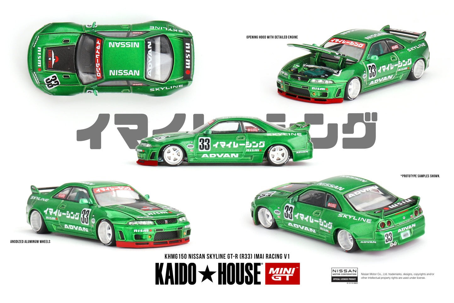1/64 MiniGT x Kaido House Nissan Skyline GT-R (R33) Imai Racing V1 (KHMG150) (Chance of Chase Car)