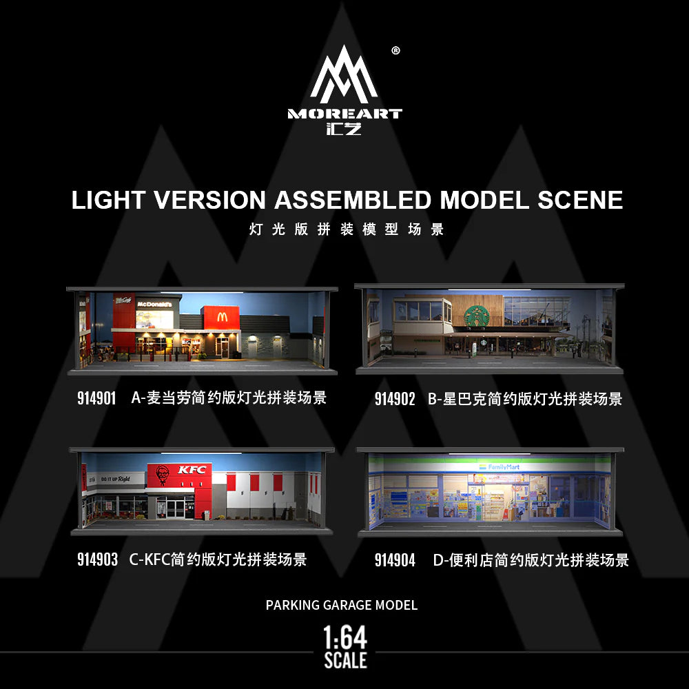 MoreArt Light Version Assembled Model Scene