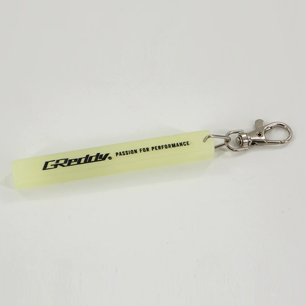 GReddy Trust Lumina Keychain