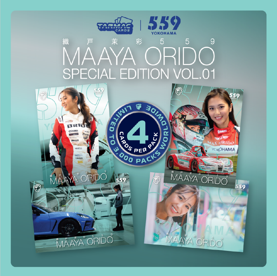Tarmac Cards Maaya Orido Special Edition Volume 01 (Limited to 3000 packs worldwide)