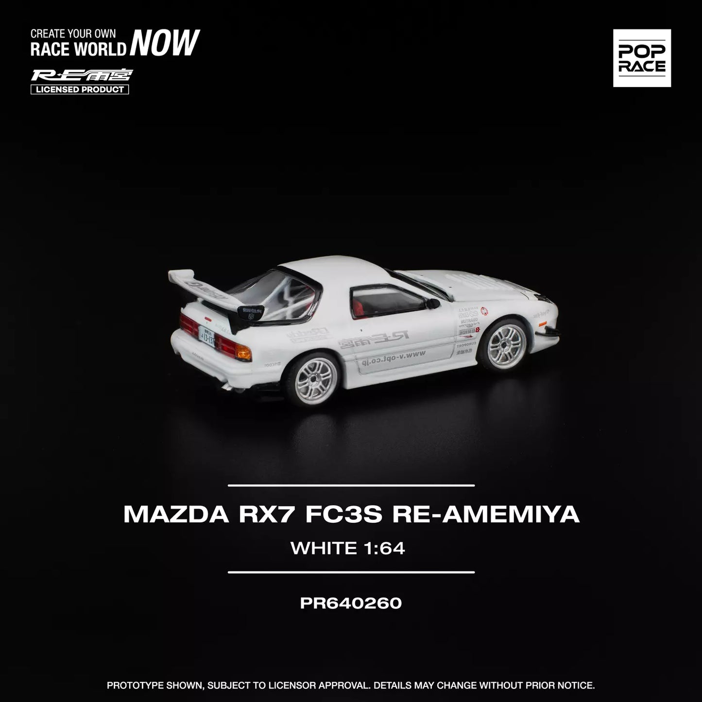 1/64 Pop Race Mazda RX-7 FC3S Re-Amemiya (White) (PR64-260)