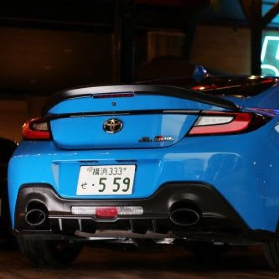 Max Orido Carbon Fibre Muffler Cutter (GR86)