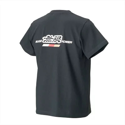 Mugen Power T-shirt