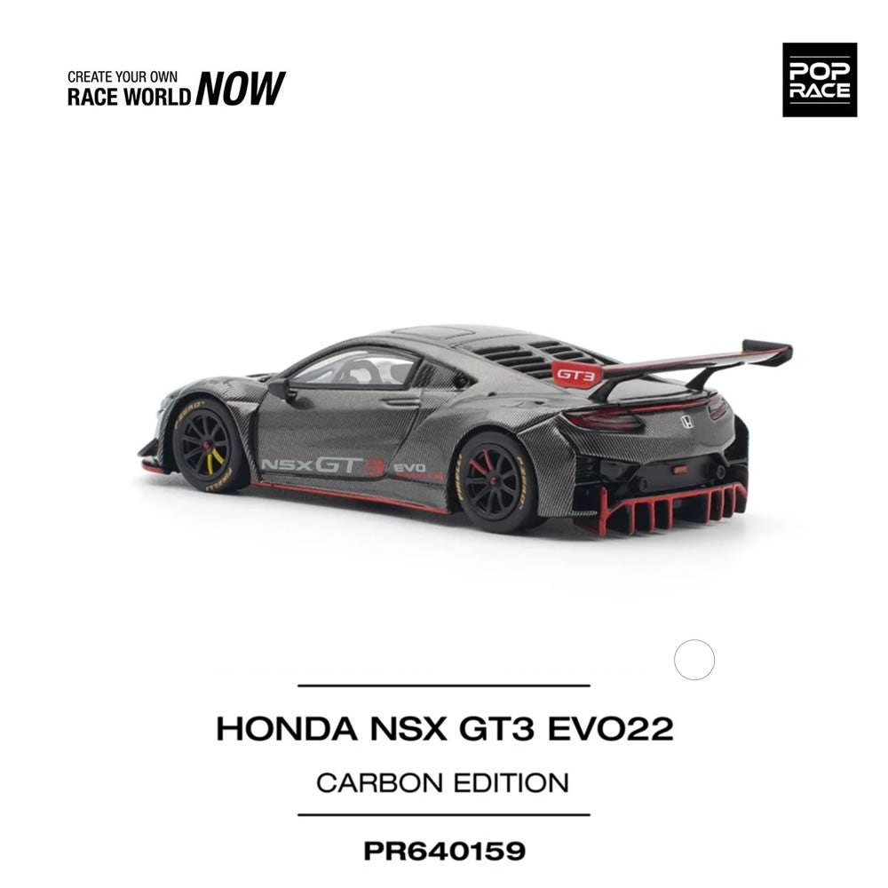 1/64 Pop Race Honda NSX GT3 EVO22 (Carbon Edition) (PR64-159)