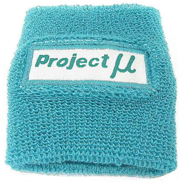 Project Mu Reservoir Tank Cover