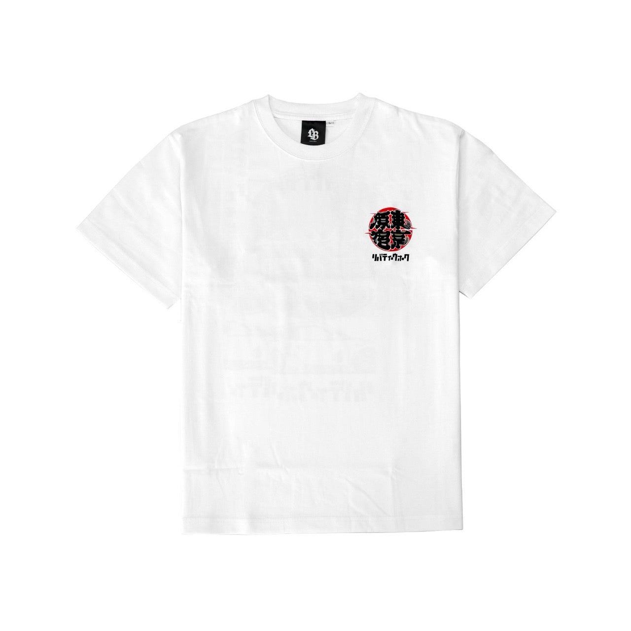 Liberty Walk Tokyo Harajuku Sunrise R34 Tee White (Tokyo Exclusive)