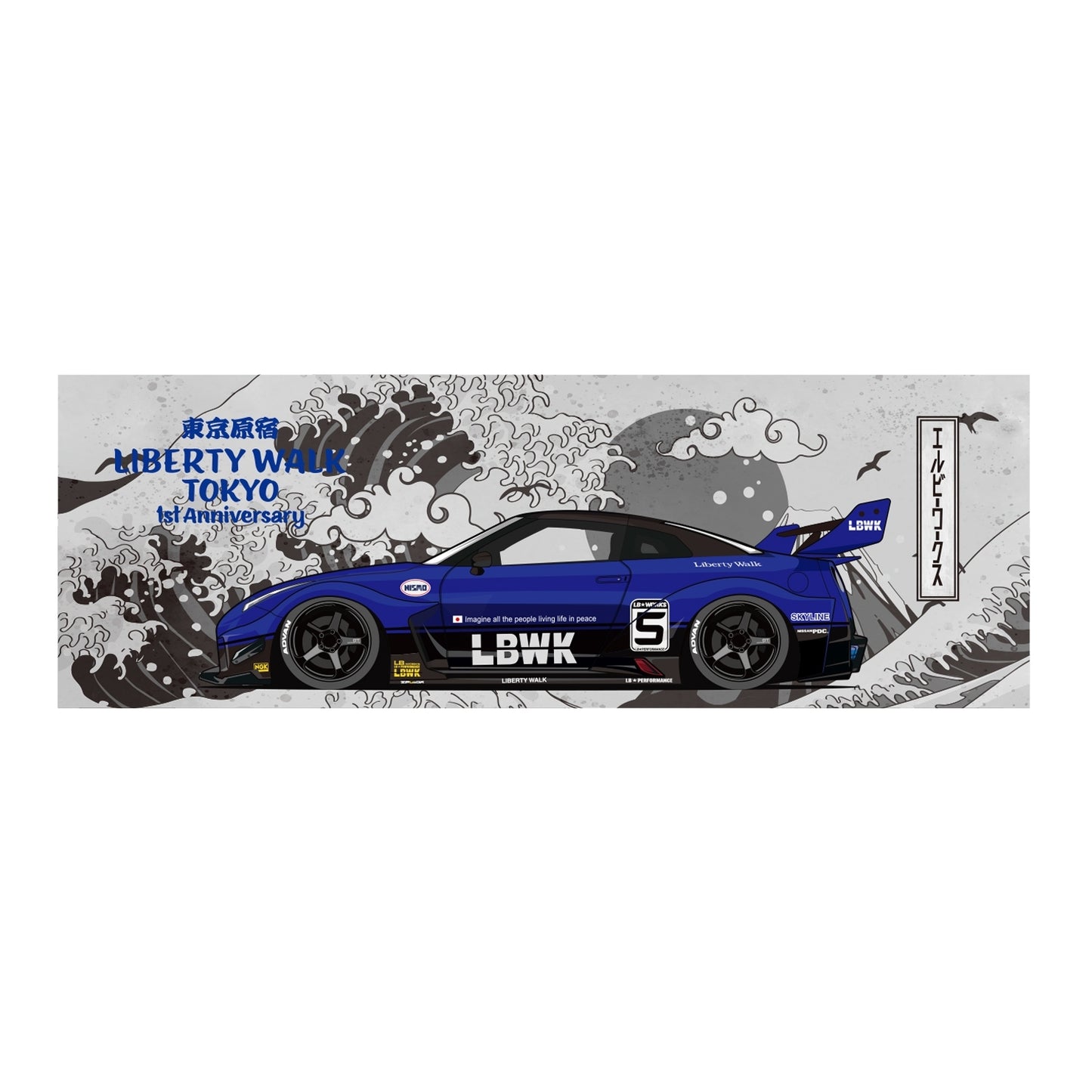 Liberty Walk TOKYO HARAJUKU 1st Anniversary Sticker GTR