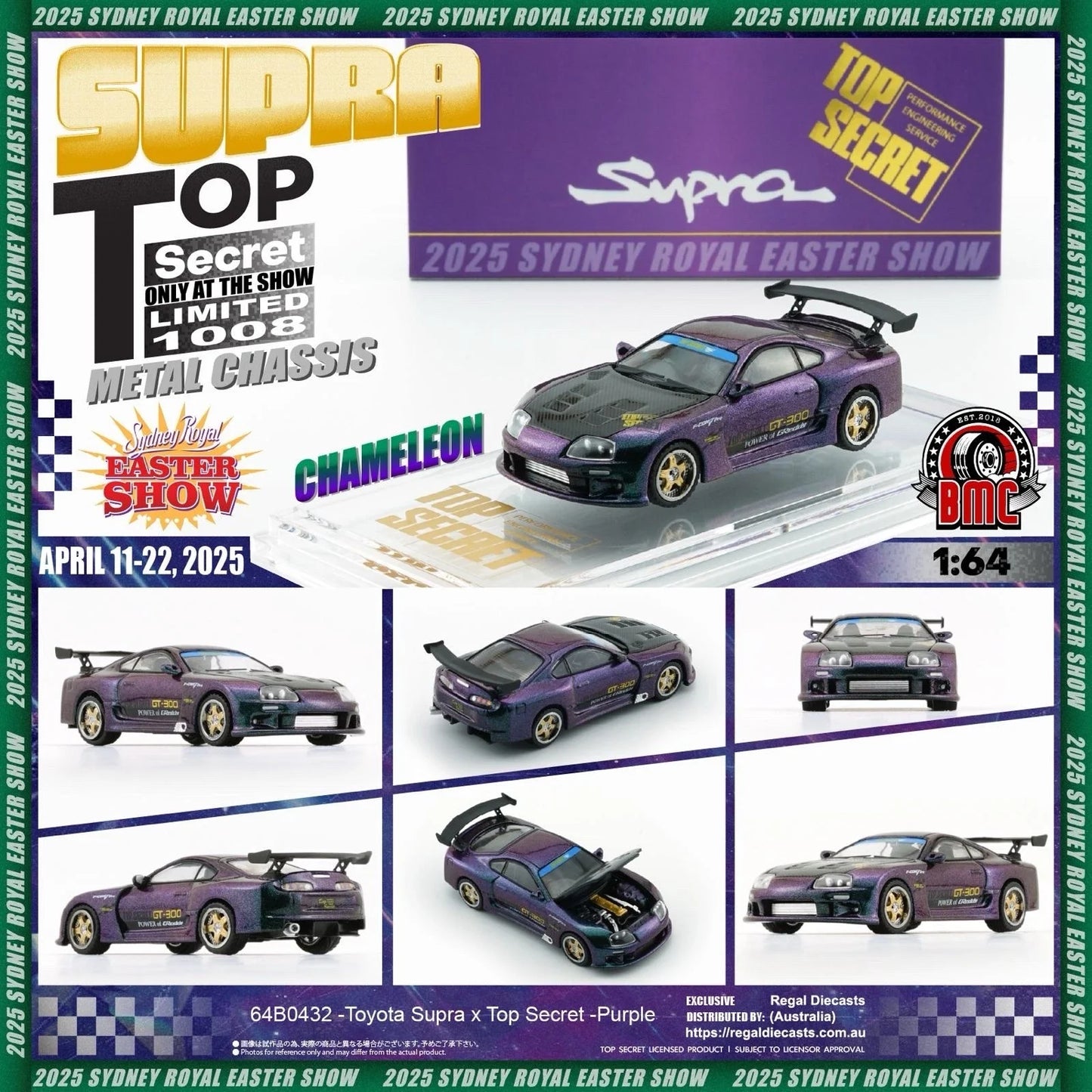 1/64 BMC Top Secret GT300 Toyota Supra (Chameleon Purple) (2025 Sydney Royal Easter Show Exclusive)