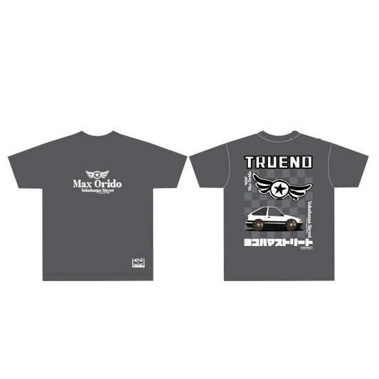 Max Orido Trueno T-Shirt