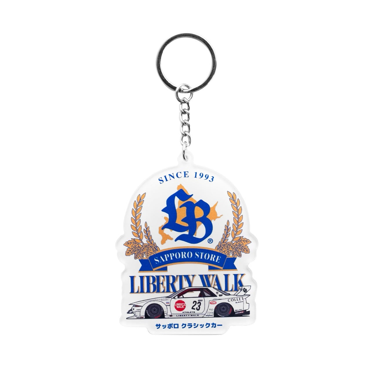 Liberty Walk Sapporo Classic Car R32 Keychain (Sapporo Exclusive)