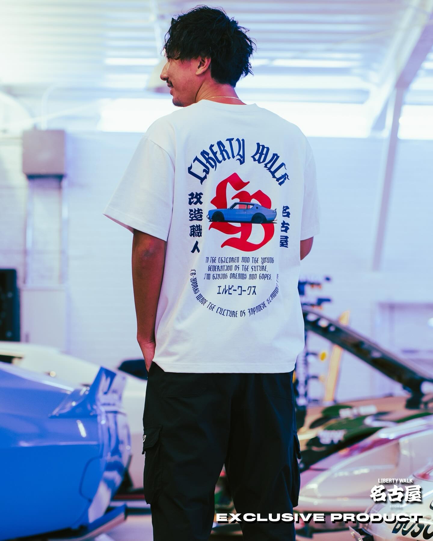 Liberty Walk HQ Kaizou Kenmeri T-Shirt (Nagoya Exclusive)