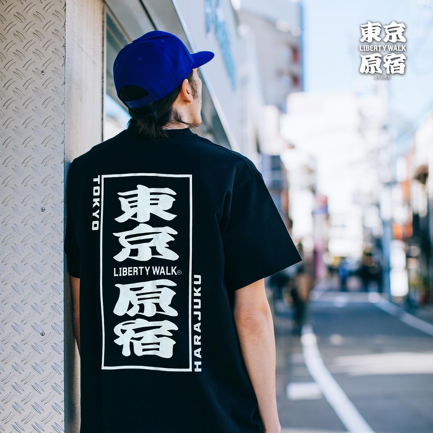 Liberty Walk 東京原宿 Box Logo Black T-Shirt (Tokyo Exclusive)