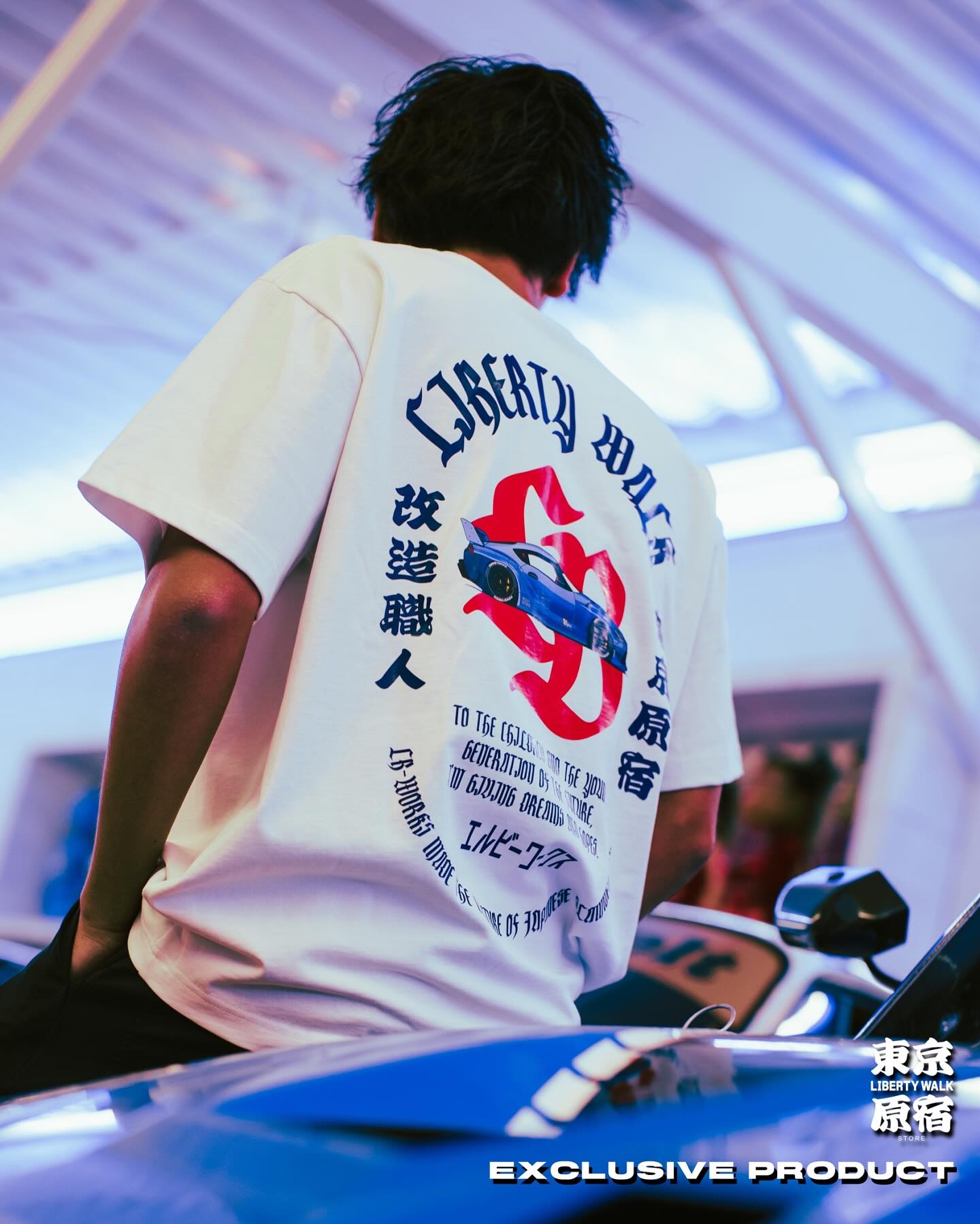 Liberty Walk 東京原宿 Kaizou Supra White T-Shirt (Tokyo Exclusive)