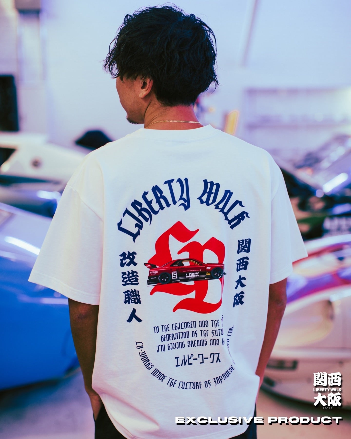 Liberty Walk Osaka Kaizou R-34 T-Shirt (Osaka 1st Exclusive)