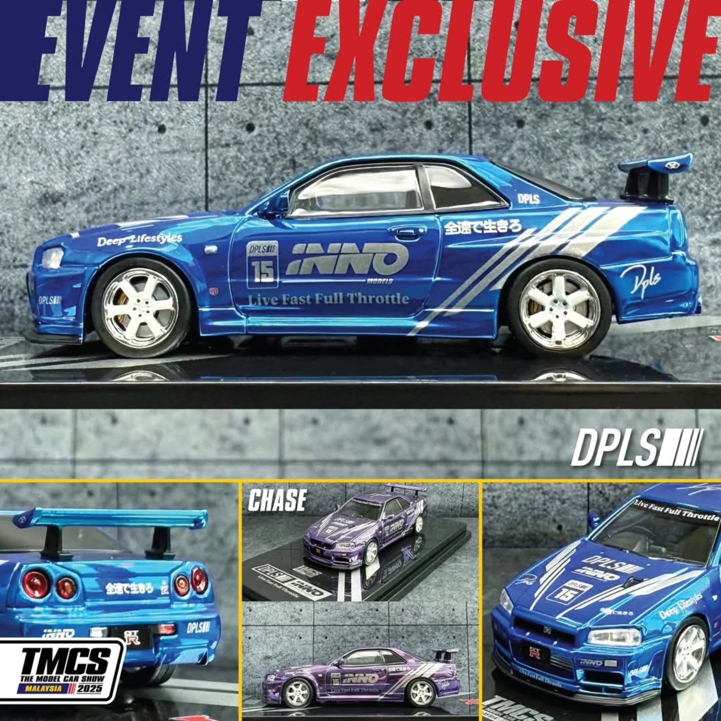 1/64 Inno64 x DPLS Nissan Skyline GT-R (R34) (Blue Chrome) (TMCS Malaysia 2025 Exclusive) (Chance of Chase Car)