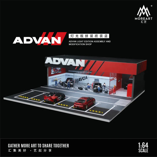 MoreArt Light Edition Assembly and Modification Shop (Advan)