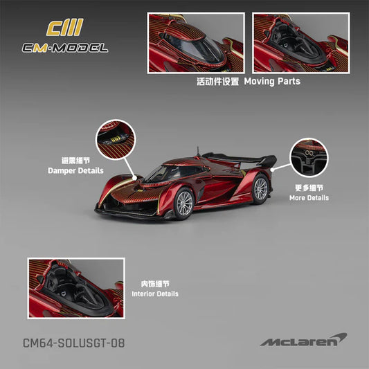 1/64 CM Model McLaren Solus GT (Metallic Red with Gold Line)