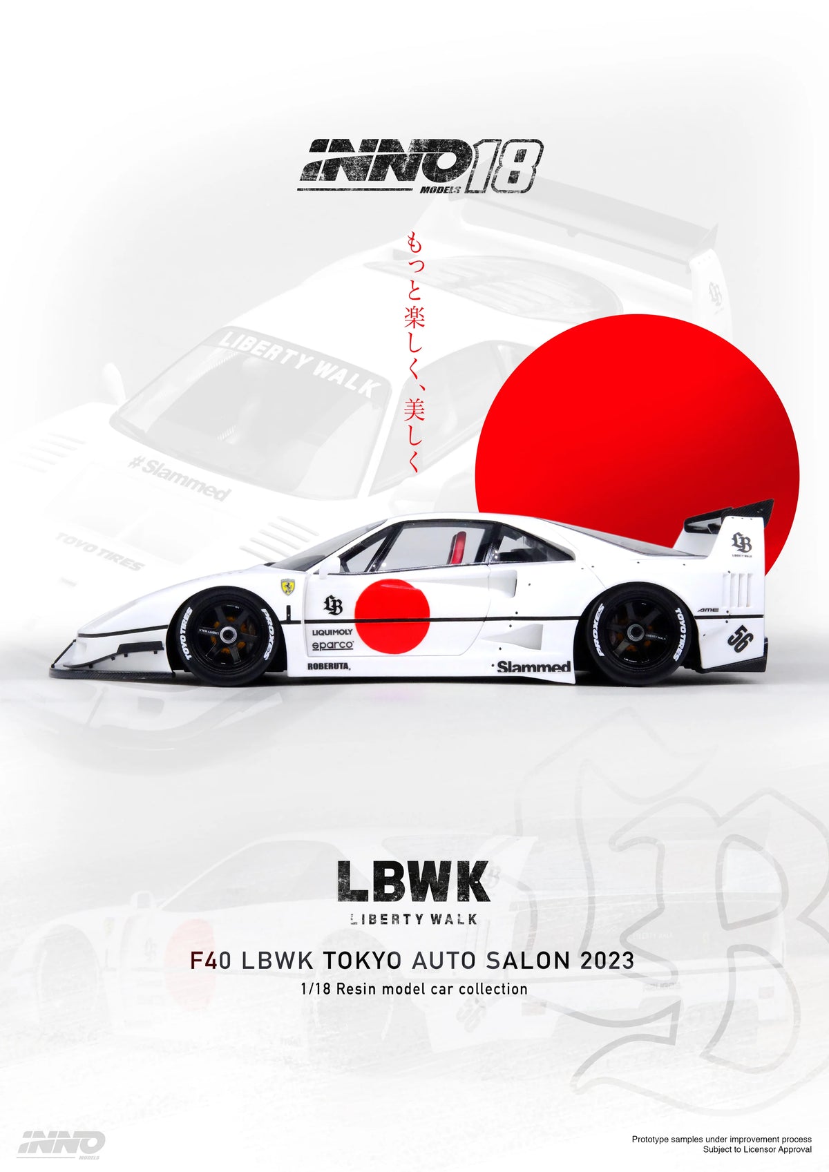 1/18 Inno18 LBWK Ferrari F40 Tokyo Auto Salon 2023 (White) (Tokyo 1/18 Inno18 LBWK Ferrari F40 Tokyo Auto Salon 2023 (White) (Tokyo