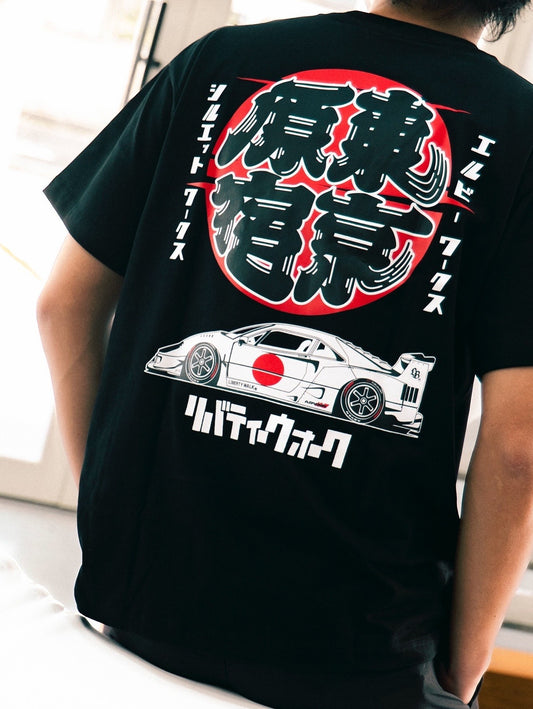 Liberty Walk Tokyo Harajuku Sunrise F40 Tee Black (Tokyo Exclusive)