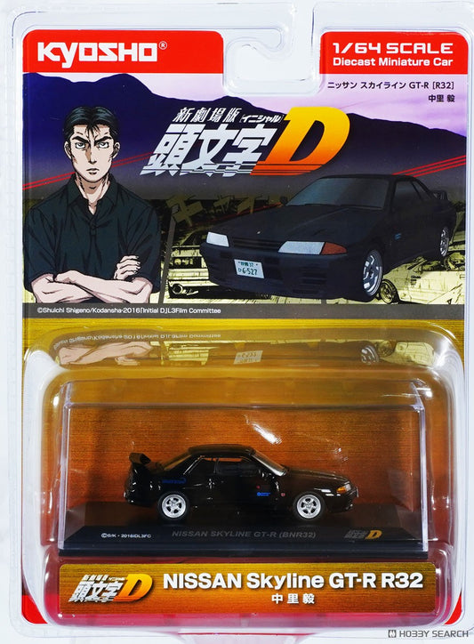 1/64 Kyosho Initial D Nissan Skyline GT-R R32 (BNR32)