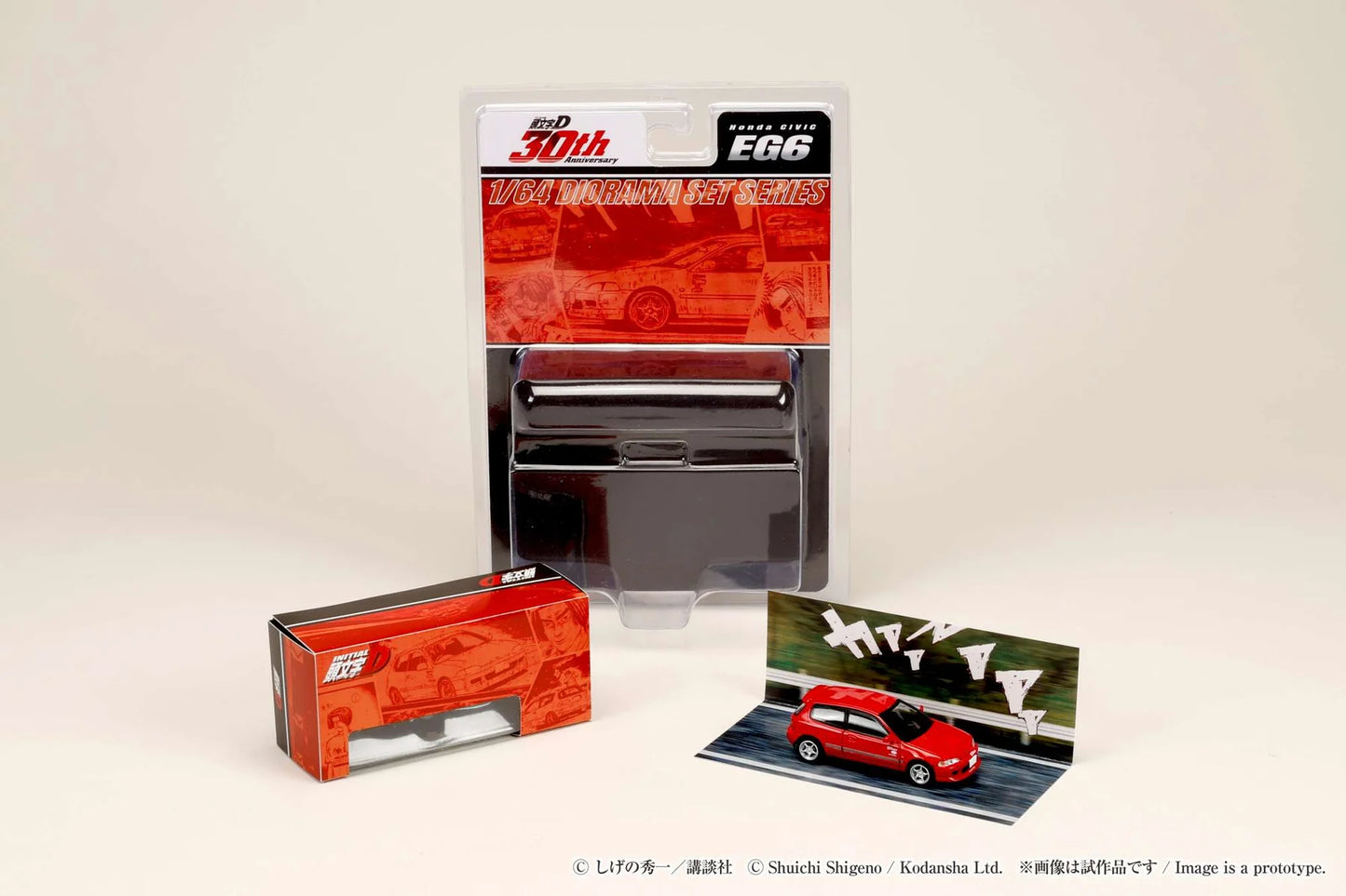1/64 Hobby Japan Honda Civic (EG9) Myogi Night Kids / INITIAL D Shingo Shoji VS Takumi Fujiwara
