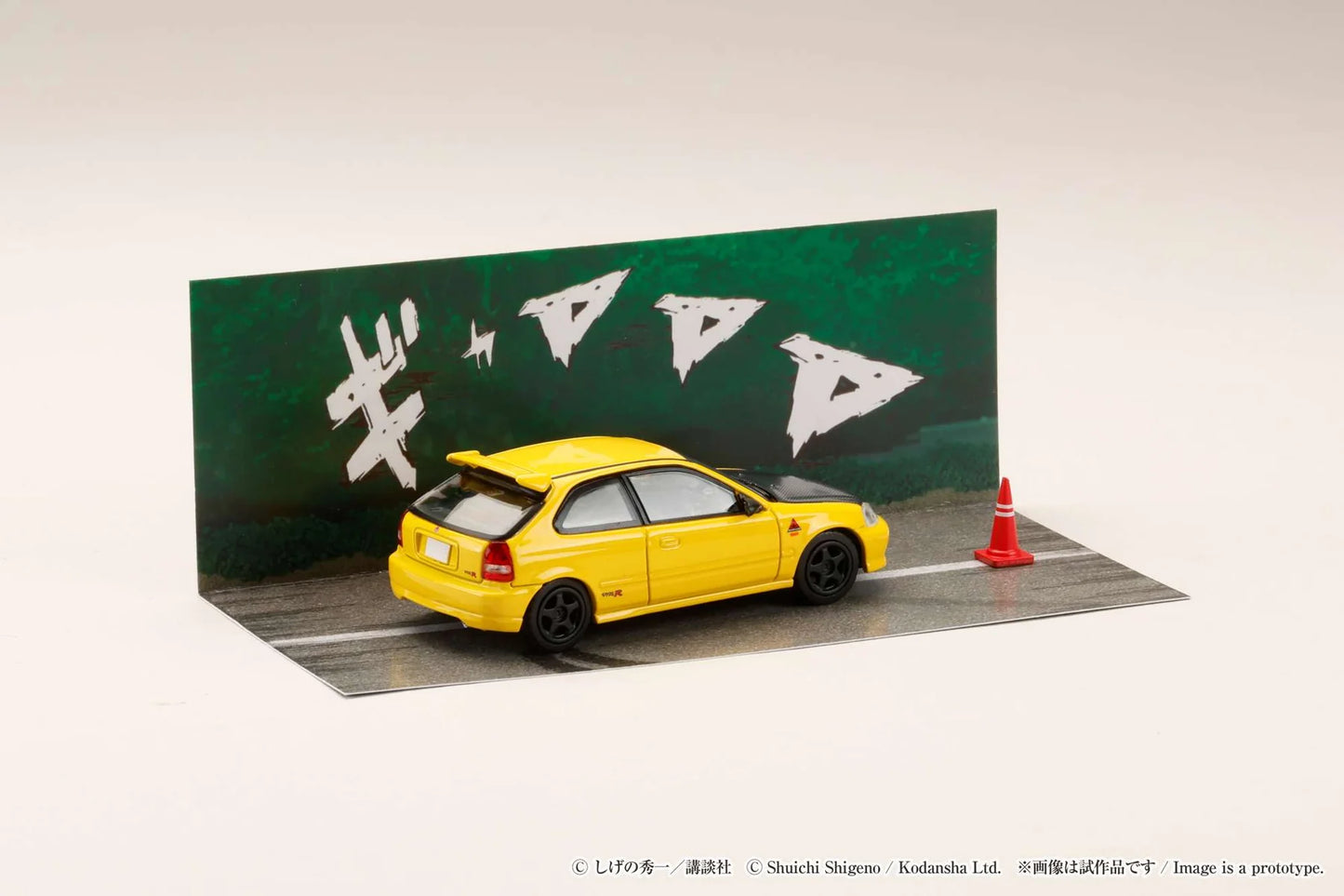 1/64 Hobby Japan Honda Civic (EK9) Todojuku / INITIAL D Tomoyuki Tachi VS Takumi Fujiwara