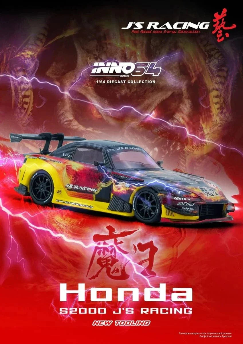 1/64 Inno64 Honda S2000 J'S Racing AP1 Maou (Yellow)