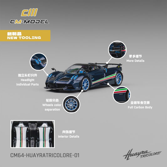 1/64 CM Model Pagani Huayra Tricolore (Carbon Fibre Blue)