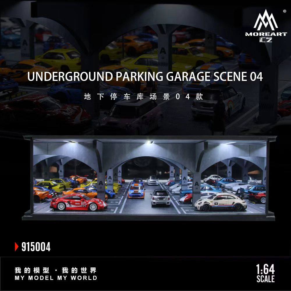 MoreArt Underground Parking Garage Scene 04