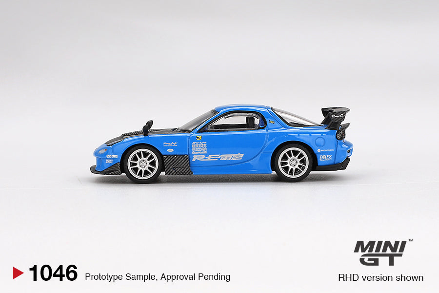 1/64 MiniGT Mazda RX-7 RE-Amemiya 20B NA 3ROTOR-7 (“Ama-san Go”) (MGT01046)