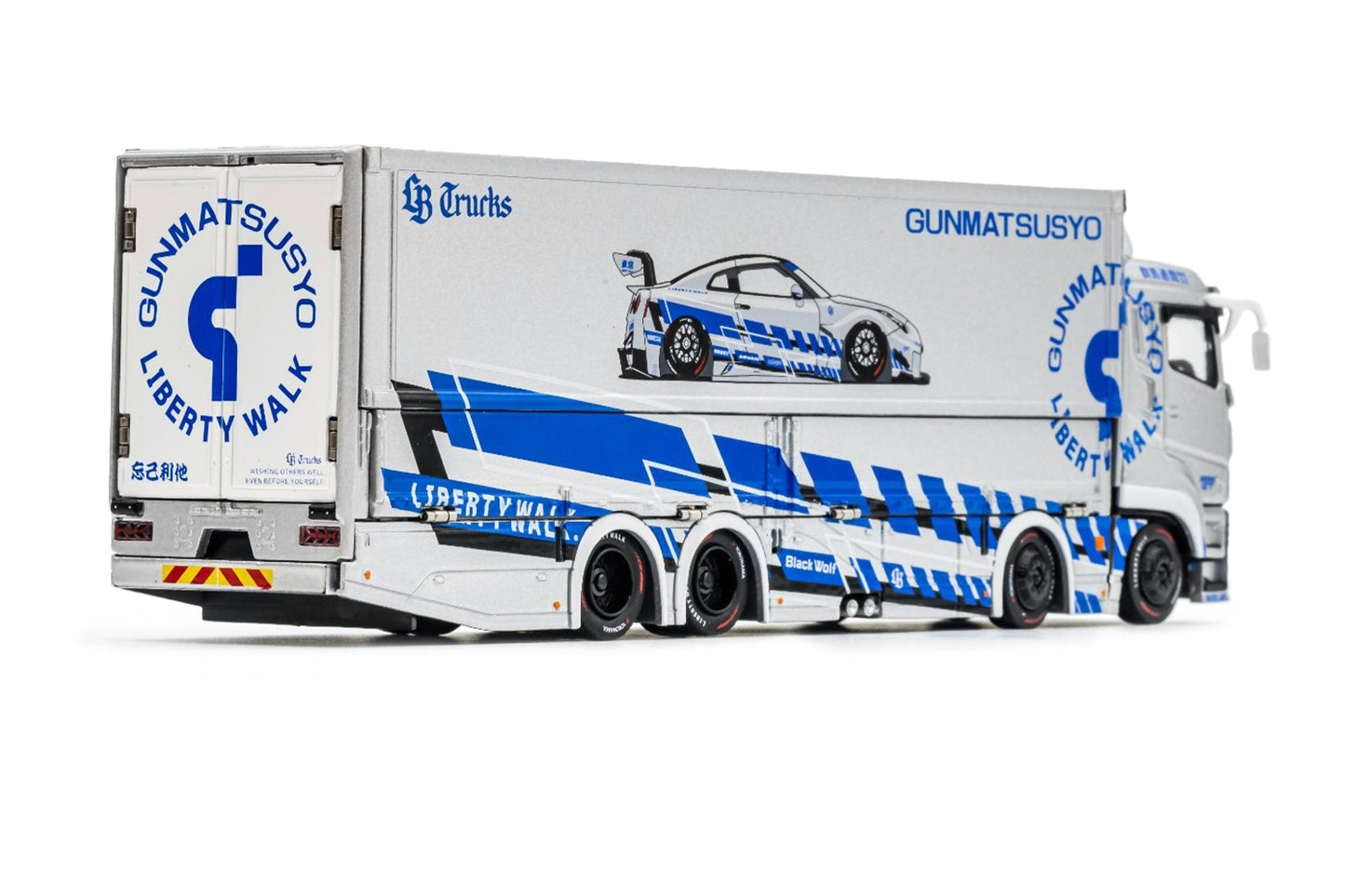 1/64 GCD Mitsubishi Fuso Super Great Transport LBWK Truck (2026 TAS Exclusive)