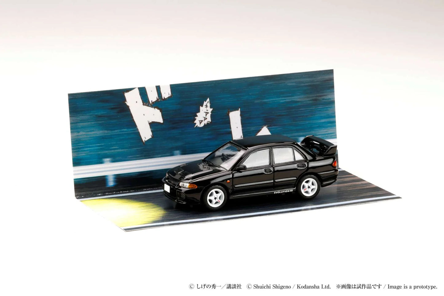 1/64 Hobby Japan Mitsubishi Lancer RS Evolution III / INITIAL D Kyoichi Sudo VS Ryosuke Takahashi