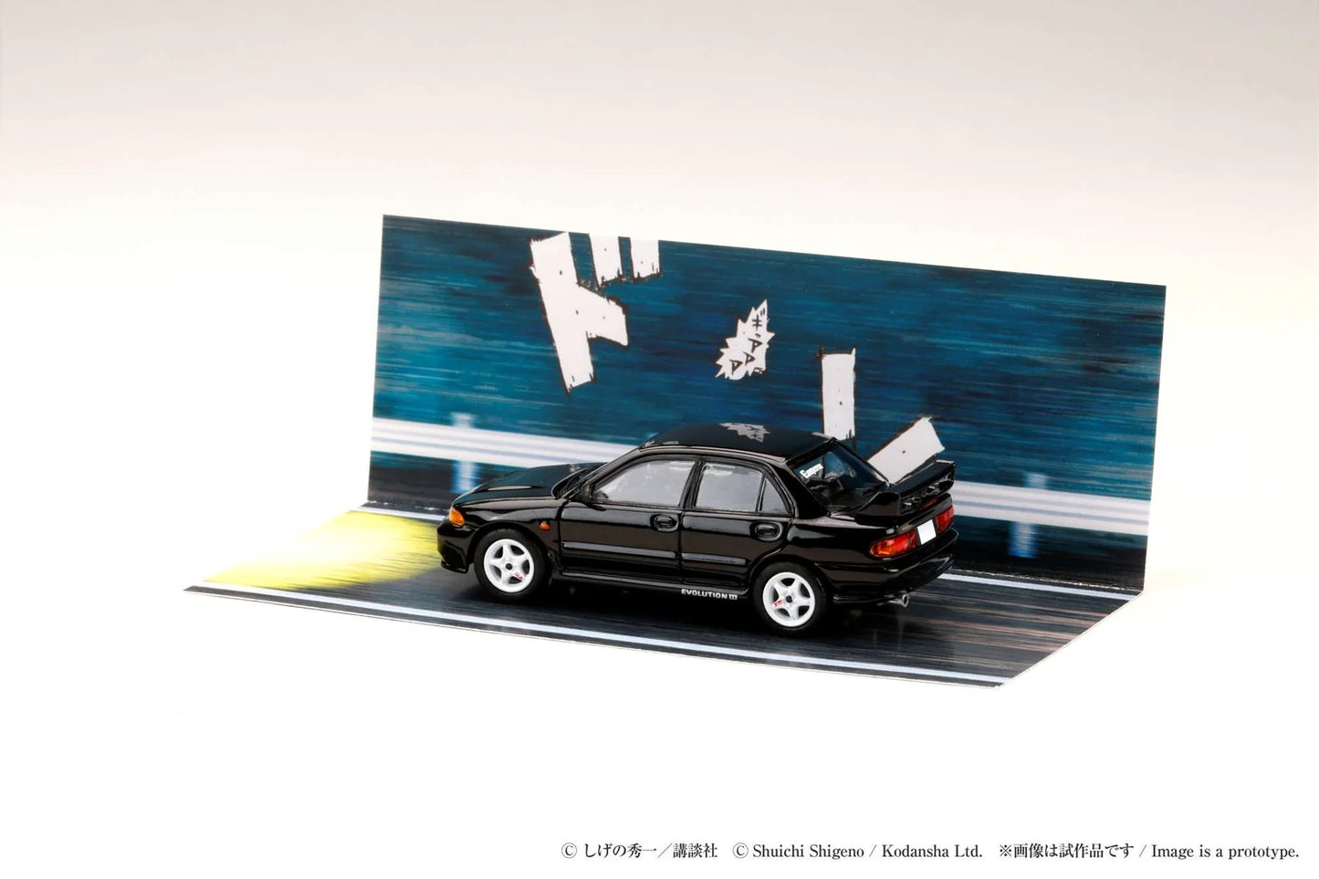 1/64 Hobby Japan Mitsubishi Lancer RS Evolution III / INITIAL D Kyoichi Sudo VS Ryosuke Takahashi
