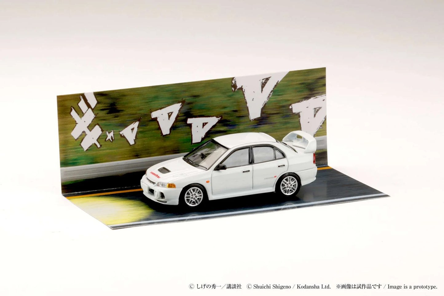 1/64 Hobby Japan Mitsubishi Lancer RS Evolution IV / INITIAL D Seiji Iwaki VS Takumi Fujiwara