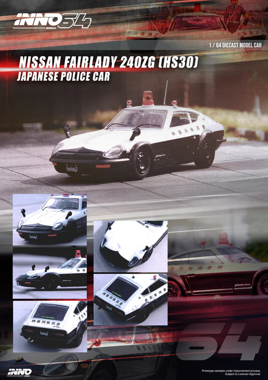 1/64 Inno64 Nissan Fairlady 240ZG (HS30) Japanese Police Car